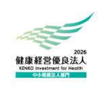 KK_Yuryo2026_Logo_Chu_color_tate2